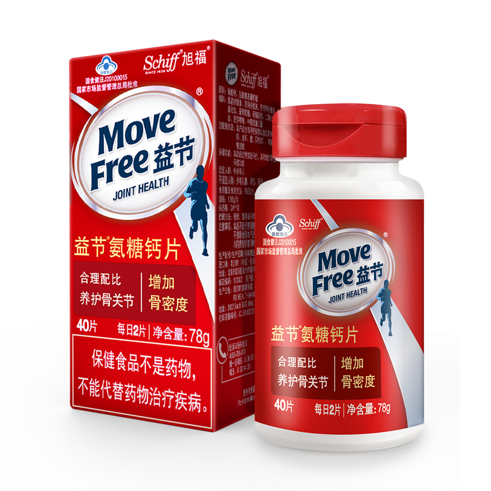Move Free氨糖软骨素红瓶