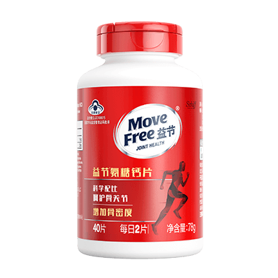 Move Free氨糖软骨素红瓶