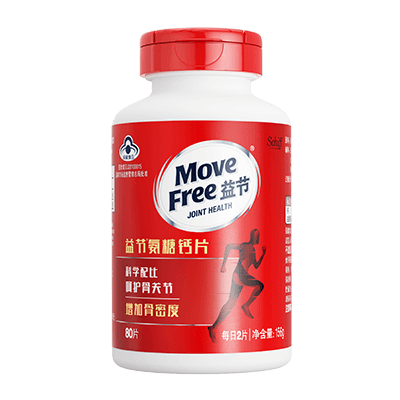 Move Free软骨精华素，白瓶60粒