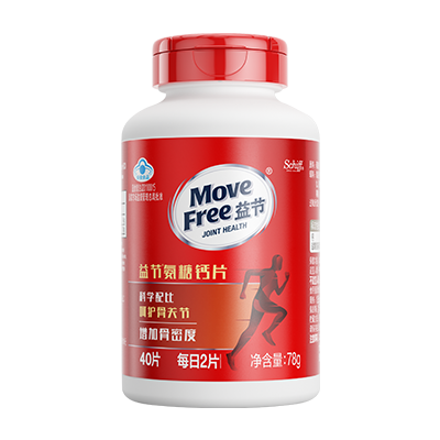 Move Free氨糖软骨素红瓶