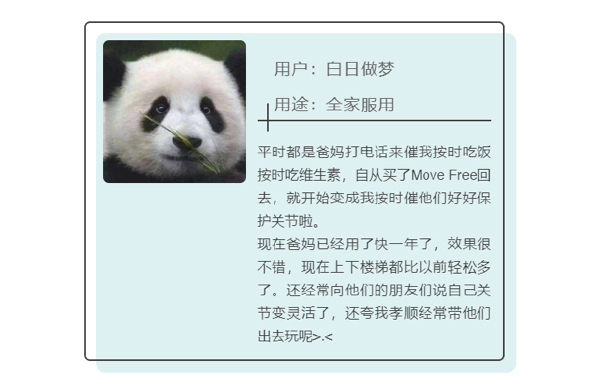 1598201483787234.jpg 20.jpg