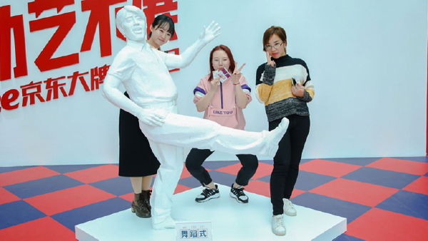 益节氨糖钙片服用方法