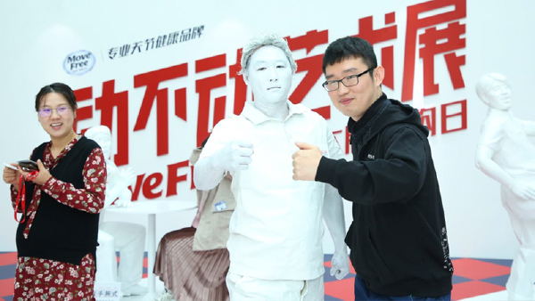 益节氨糖钙片服用方法