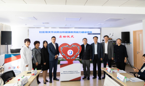 1634864378148585.jpg 益节氨糖钙片服用方法