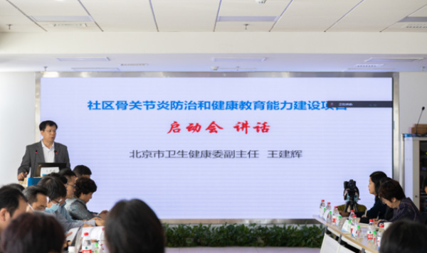 1634864552537226.jpg 益节氨糖钙片服用方法