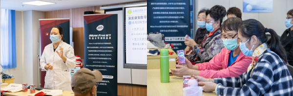 1634864956953736.jpg 益节氨糖钙片服用方法