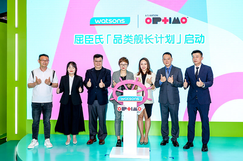 Move Free益节亮相消博会 携手屈臣氏启动健康品类舰长计划