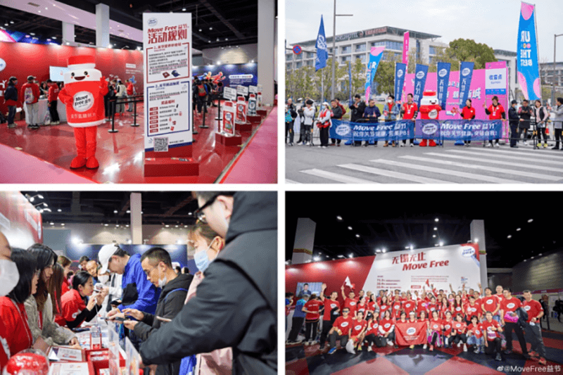 致敬！马拉松跑者的“最强运动装备”