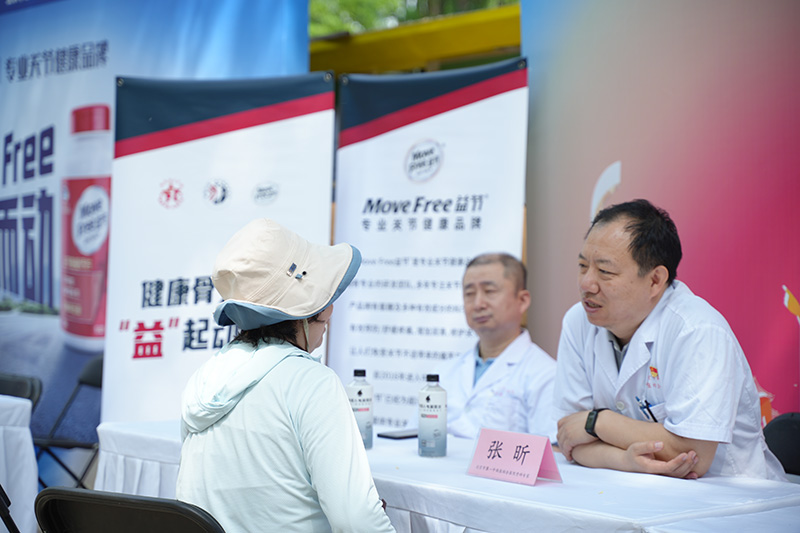 5·27“爱膝护膝守护生命支点”系列活动在全国范围开展