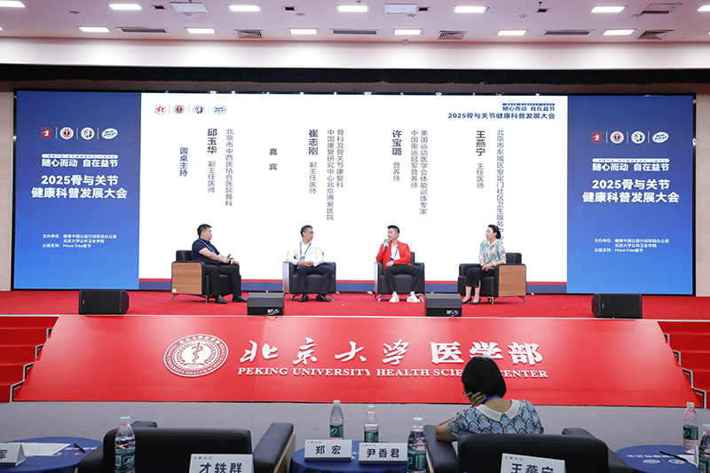 1754471606225769.jpg 02.jpg