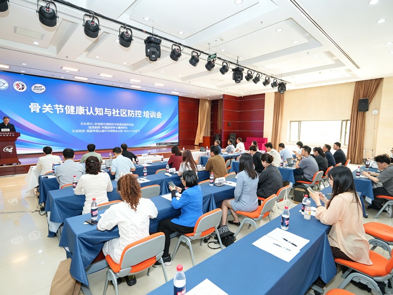 1780292938770189.jpg 稿件插图.jpg